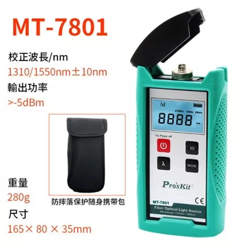 Adaptec Raid 6805 SAS PCIe 8 port 512mb RAID 0 1 5