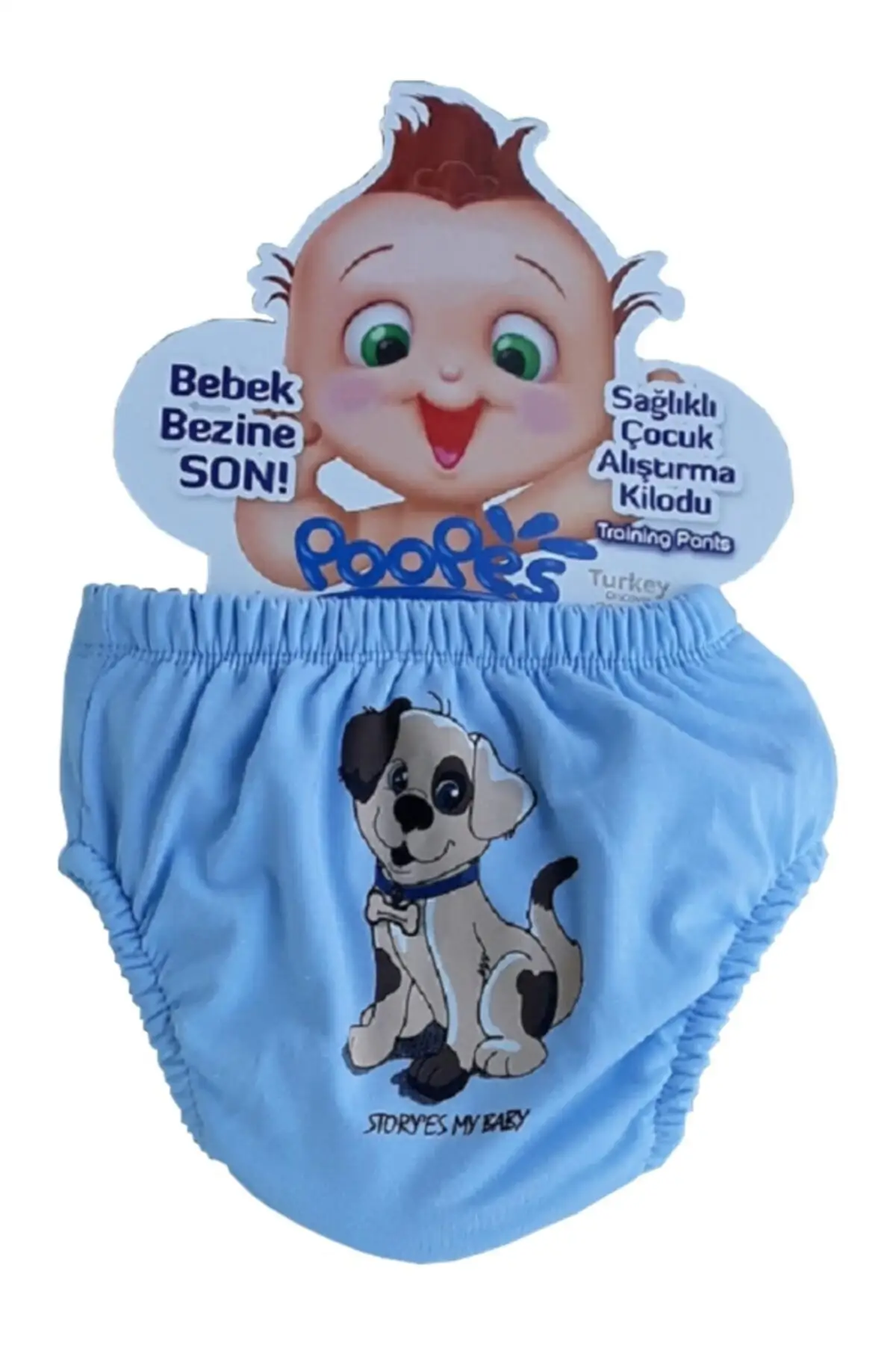 Northeaster global 3 pcs Male Baby Exercise Pant
