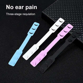 

20/50pcs Face Mask Ear Hooks Buckle Mask Adjustable Ear Strap Extension Disposable Mask Anti Lock Buckle Dust Mask Dropshipping
