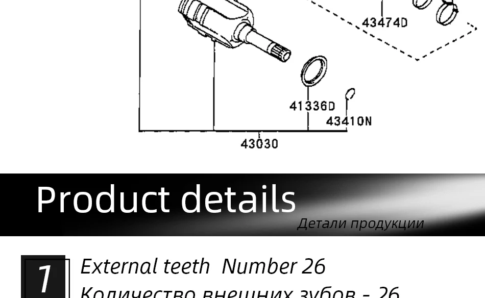 CV ось вала привода 43410-02240 для Toyota Corolla ZZE120 ZZE121 передний правый мост Вал Materials43410-02240
