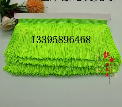 NeonGreen