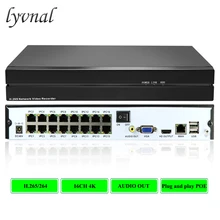 LYVNAL H.265 16ch* 5MP 4K PoE сетевой видеорегистратор видеонаблюдения PoE NVR 16 каналов для HD 8MP 5MP/1080P IP камера PoE 802.3af