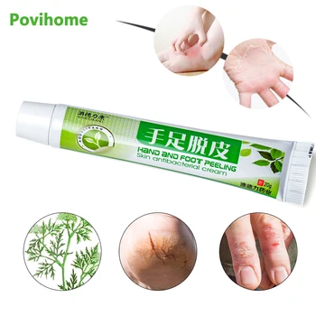

1pcs Herbal Repair Cream Anti-Drying Chapped Nourish Moisturize Skin Care Frostbite Ointment Chinese Hand Foot Crack Oil P1069