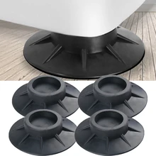 4Pcs Piano Zerbino Elasticità Nero Protezioni Mobili Anti Vibrazione Piedini In Gomma Pastiglie Lavatrice Antiscivolo Shock Proof(China)