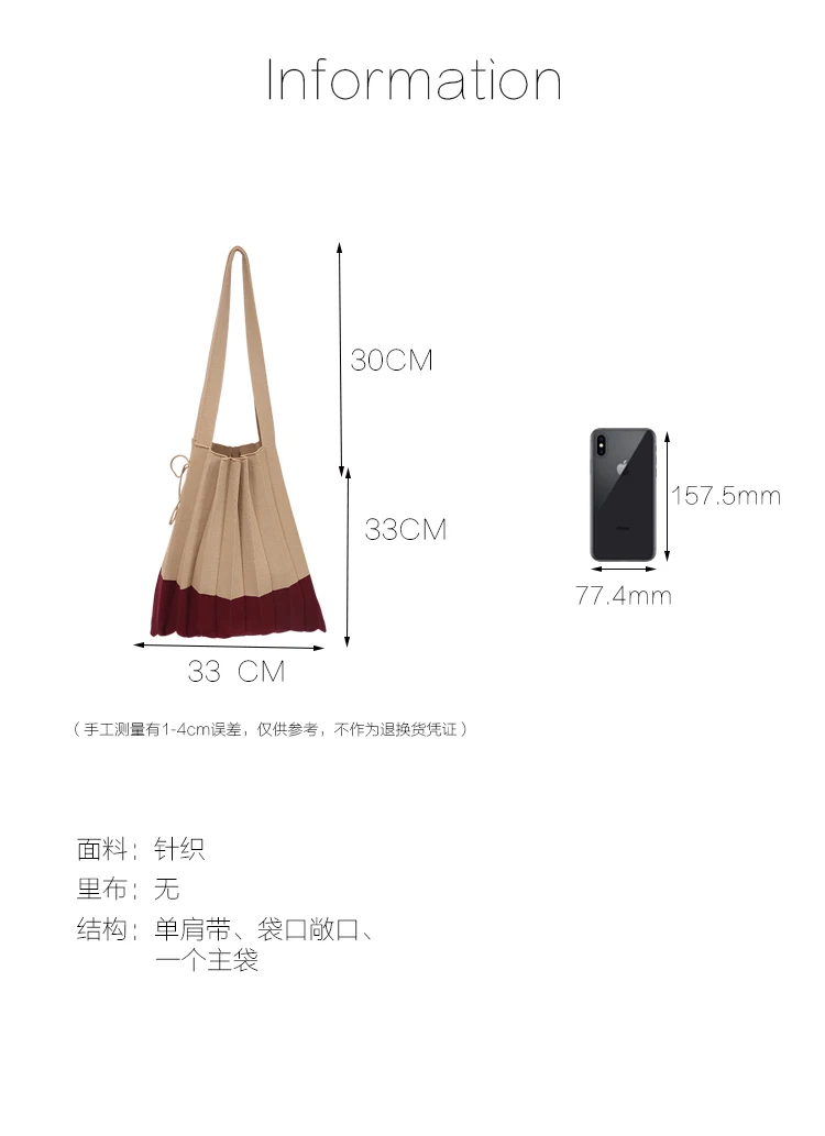 Angelatarch Новая Вязаная тайская контрастная дизайнерская разделенная ручная Складная дамская сумка на плечо сумка для покупок