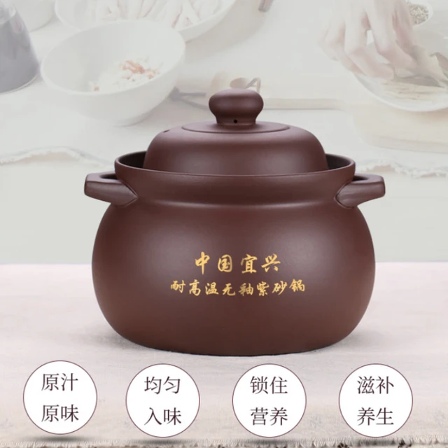 Indukciós Tűzhely Agyag Edény Kerámia Forró Egészség Aranyos Tűzhelykészlet Fedéllel Chongqing Ollas De Cocina Antiadherente Konyha Eg50Tg - Image 5