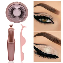 Магнитные ресницы 5D подводка для глаз магниты двухслойные накладные ресницы магнитные без клея натуральные Мягкие Накладные ресницы Новинка