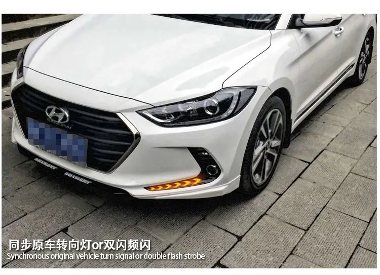 Динамический автомобильный бампер~ года для hyundai Elantra, Дневной светильник, автомобильные аксессуары, СВЕТОДИОДНЫЙ DRL головной светильник для Elantra, противотуманный светильник