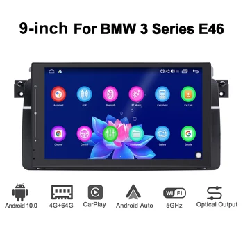 

JOYING 2 din car radio GPS Navigation head unit stereo tape recoder no DVD player slot for BMW 3 Series E46