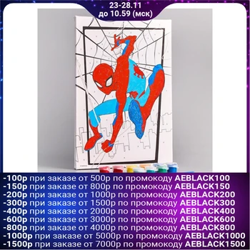 

Picture by numbers "Hero" 20 x 30 cm, Spider-Man