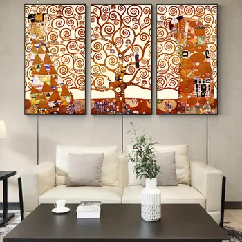 

Classical Tree of Life Gustav Klimt Kiss Poster Printed Canvas
