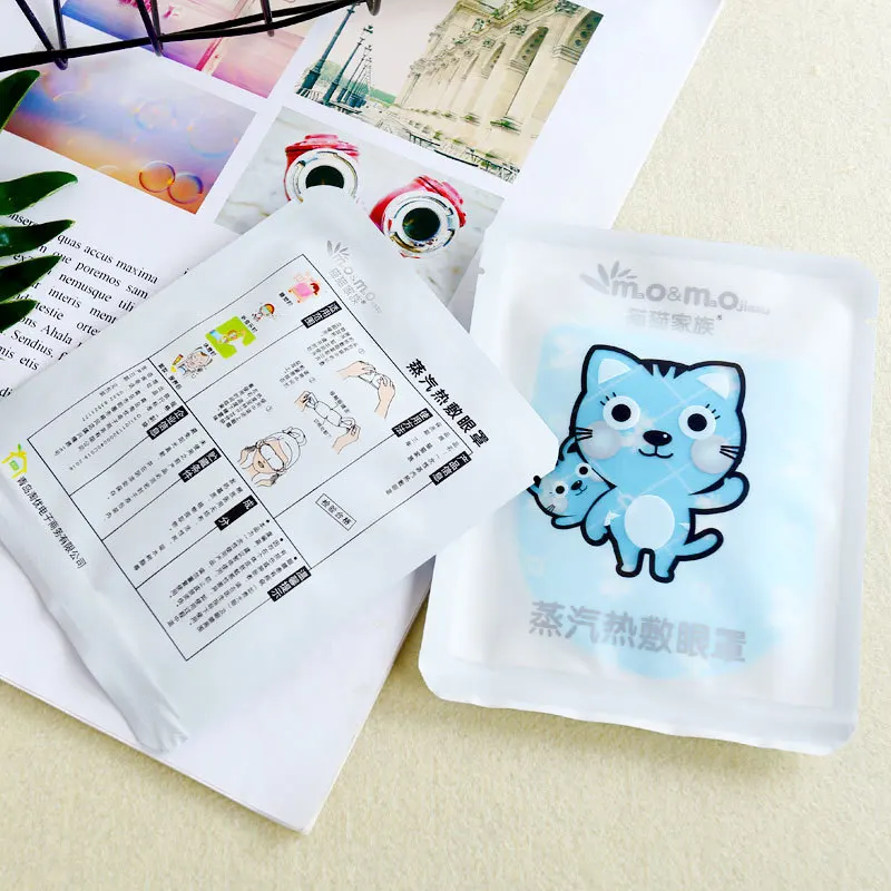 

Steam Eyeshade Pajama Sleep Eye Pad Mitigate Eyestrain Men's Eye Protection Fever And Shade Hot Compress Breathable Women's Cute