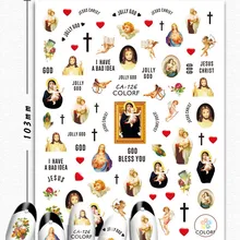 Новейшая CA-126 Иисуса 3d наклейка для ногтей штамповка экспорт из Японии дизайн украшения из страз