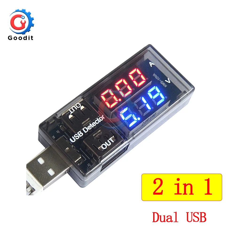 2 in 1 Dual USB RB СВЕТОДИОДНЫЙ цифровой двойной usb-порт, тестовый детектор для зарядки тока, тестовый детектор, тестовая батарея er, Doctor meter, монитор, вольтметр, амперметр, зарядное устройство - Цвет: 2 in 1 Dual USB RB