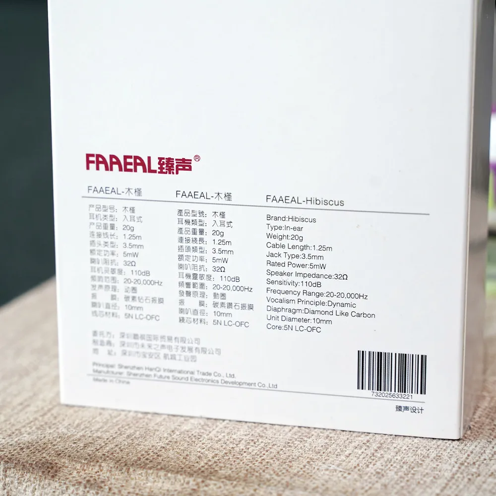 IMG_5032(20200523-090113)_副本