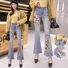 Весна лето женские джинсы 3D вышивка цветок жемчуг бисер джинсовые брюки женские с высокой талией синие брюки обтягивающие расклешенные брюки