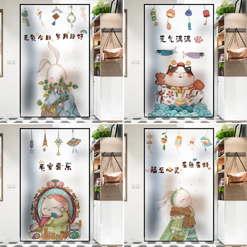 

Japanese animation cartoon pattern frosted electrostatic glass sticker film bathroom toilet balcony shop cabinet window film
