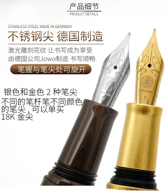 ドイツ製 カンバーランド硬質ゴム 万年筆 手作業研磨