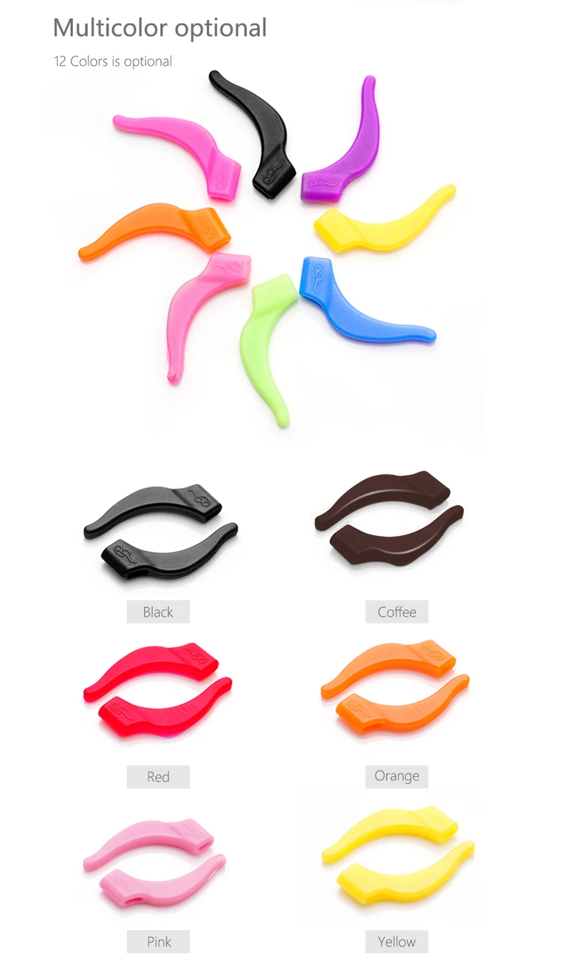 升级版-防滑套_04