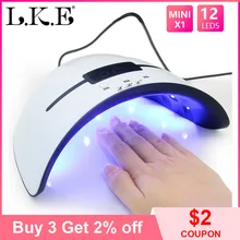 LKE 24 Вт лампа для ногтей мини USB светодиодная УФ-Сушилка для ногтей Машинка для ухода за маникюром отверждающая Гель-лак для ногтей сушилка