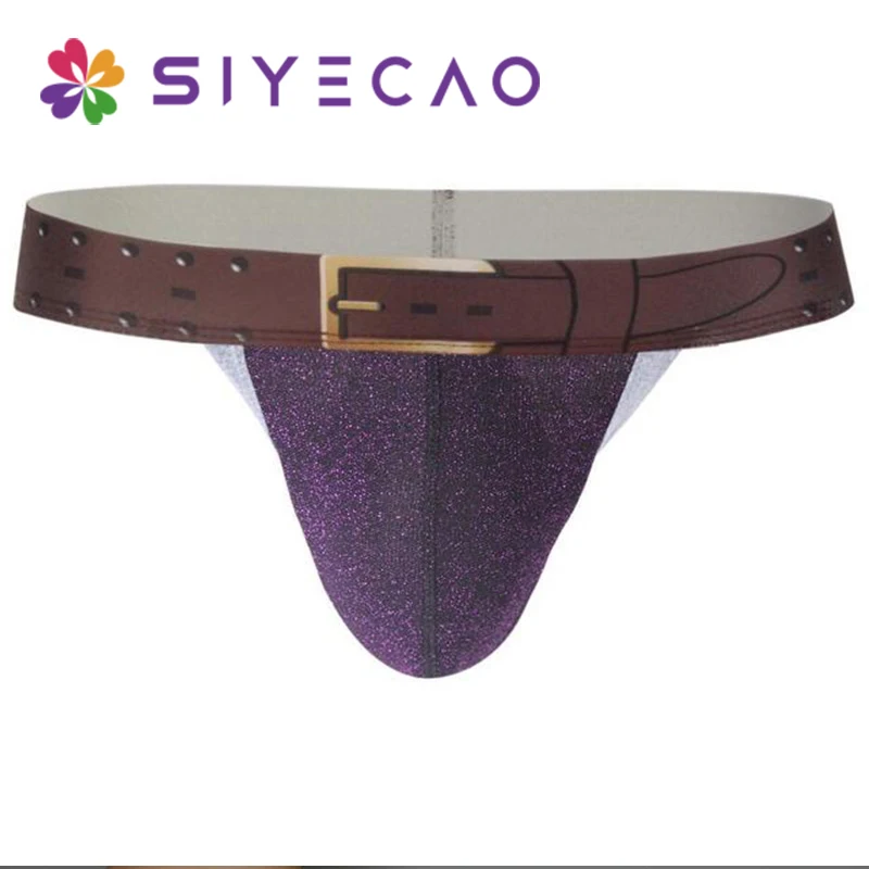 С низкой талией для мужчин из блестящей ткани с трусы сексуальное