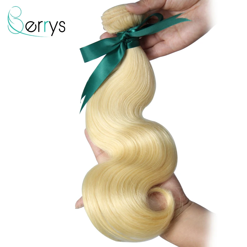 Berryshair 11A 613 светлые пряди бразильские 100% человеческие волосы волнистые