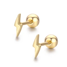 Милая Мини маленькая молния закручивающаяся задняя часть серьги гвоздики для женщин дети девочки Золотой Пирсинг ювелирный бренд oorbellen aros Orecchini