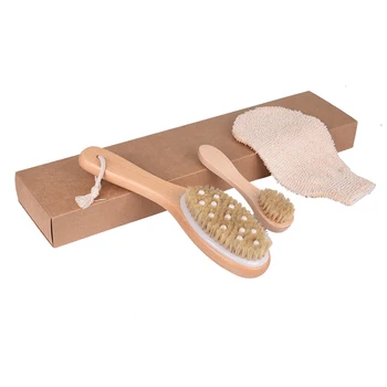 

3pcs Dry Body Scrubber Exfoliating Spa Shower Skin Cleaning Wood Handle Massage Eco-friendly Portable Bath Brush Set Accessories