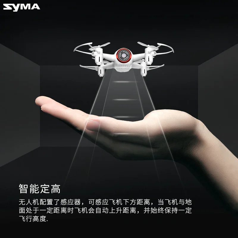 

SYMA Sima X22w Remote Control Aircraft Mini Real-Time Transmission Quadcopter Unmanned Aerial Vehicle Airplane Model Toy