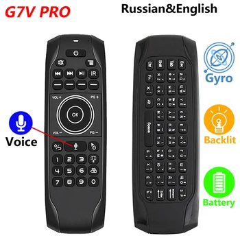 

G7 English Backlit Fly Air Mouse Gyroscope IR Learning Mini Wireless Keyboard 2.4G Remote Control for Android TV BOX