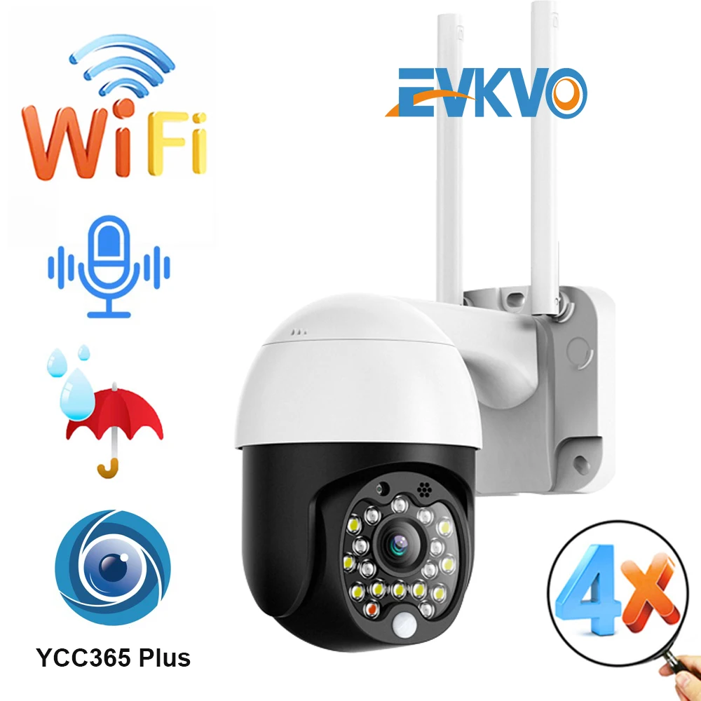 1080P PoE IP PTZ Камера HD Wi Fi открытый Автотрек YCC365 плюс Беспроводной безопасности