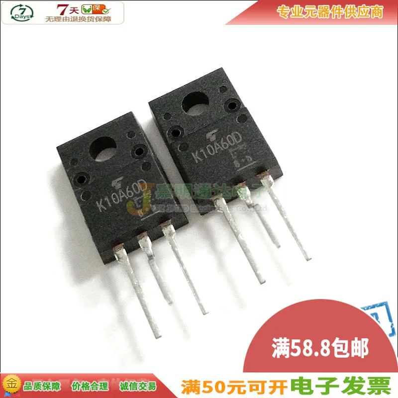5 шт./TK10A60D K10A60D TO-220F 600V 10A