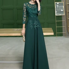 Elegant Evening Dresses Long O-neck A-line Floor-length Green Prom Gowns With 3/4 Sleeves Plus Size Women Formal Dresses