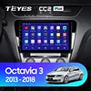 TEYES CC2 Plus For Skoda Octavia 3 A7 2013 2014 2015 2016 2022 Car Radio Multimedia Video Player Navigation GPS Android 10 ► Photo 2/6