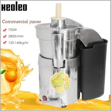Электрическая соковыжималка XEOLEO, соковыжималка для фруктов и овощей, 750 Вт, соковыжималка для свежих фруктов, коммерческая соковыжималка в/об/мин