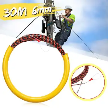 

30M 6mm Nylon Cable Push Puller Fish Tape Electric Cable Push Puller Snake Conduit Ducting Cable Rodder Wire Guide