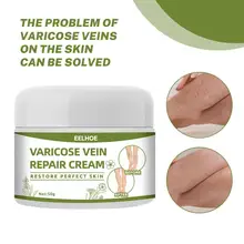 

50g Varicose Cream Helpful Safe Easy to Absorb Spider Leg Repair Cream for Women Spider Leg Gel Earthworm Leg Ointment