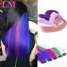 LiangMo, цветные синтетические волосы для наращивания для девочек, на заколках, цельные цветные полоски, 20 дюймов, длинные прямые волосы