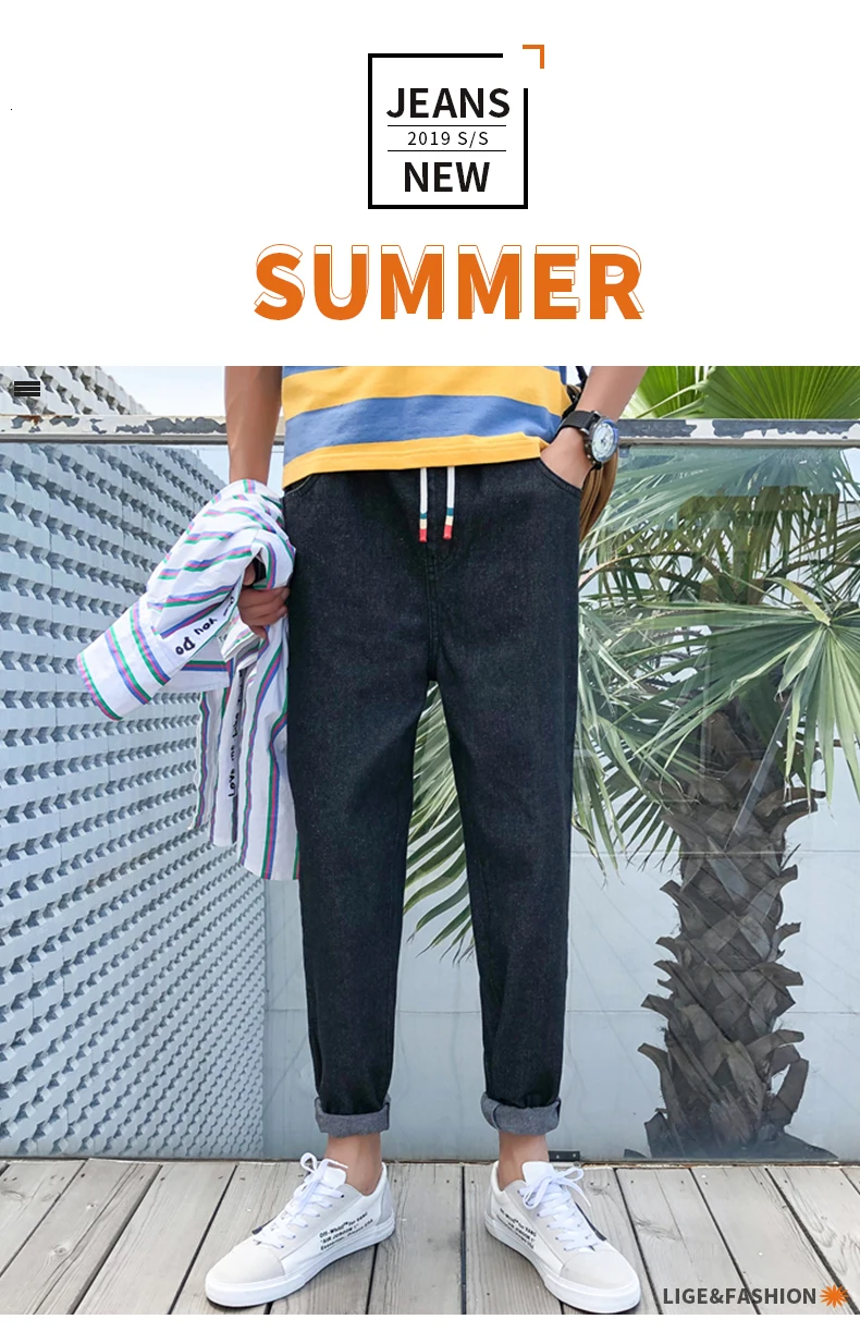 Autumn Jeans Men's Fashion Washed Solid Color Casual Denim Trousers Man Streetwear Wild Hip Hop Loose Straight Jeans Pants Male