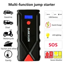 GKFLY автомобиль скачок стартер Многофункциональный 2000A Портативный начиная Booster чрезвычайных Мощность банк 12V Двухстороннее Fsat заряда