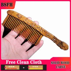Golden Nanmu Ebony Beaming Comb Wedding Gifts Female Household Anti-static Natural Wooden Comb