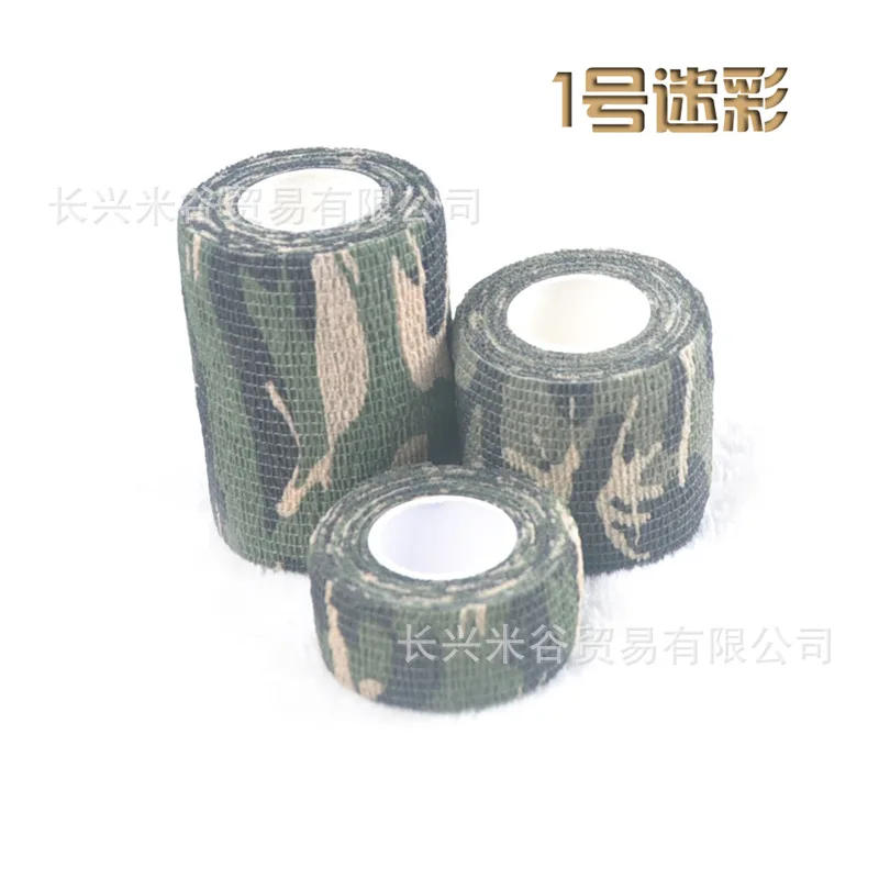 

7.5 Cm Camouflage Non-woven Self-adhesive Bandage Sports Bandage Protective Bandage Self-Adhesive Elastic Bandage