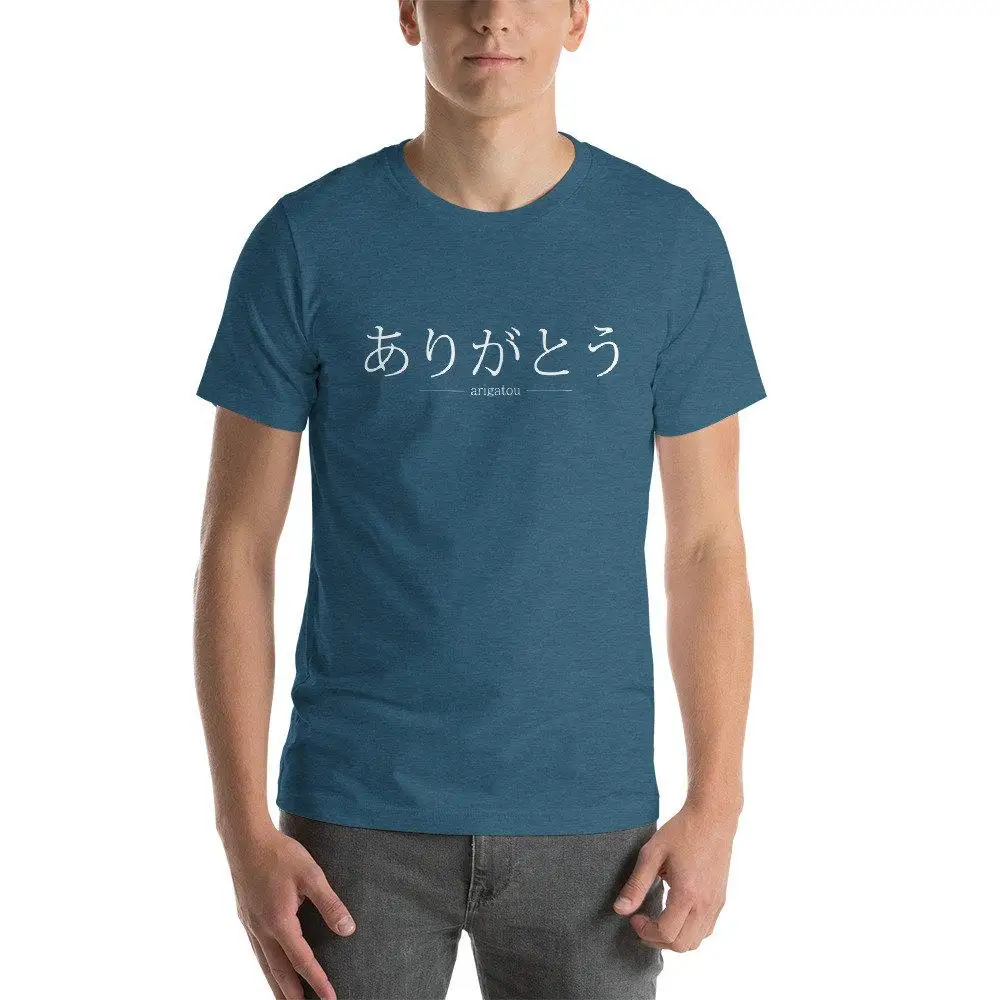 Аниме футболка Arigatou japanq Hiragana |