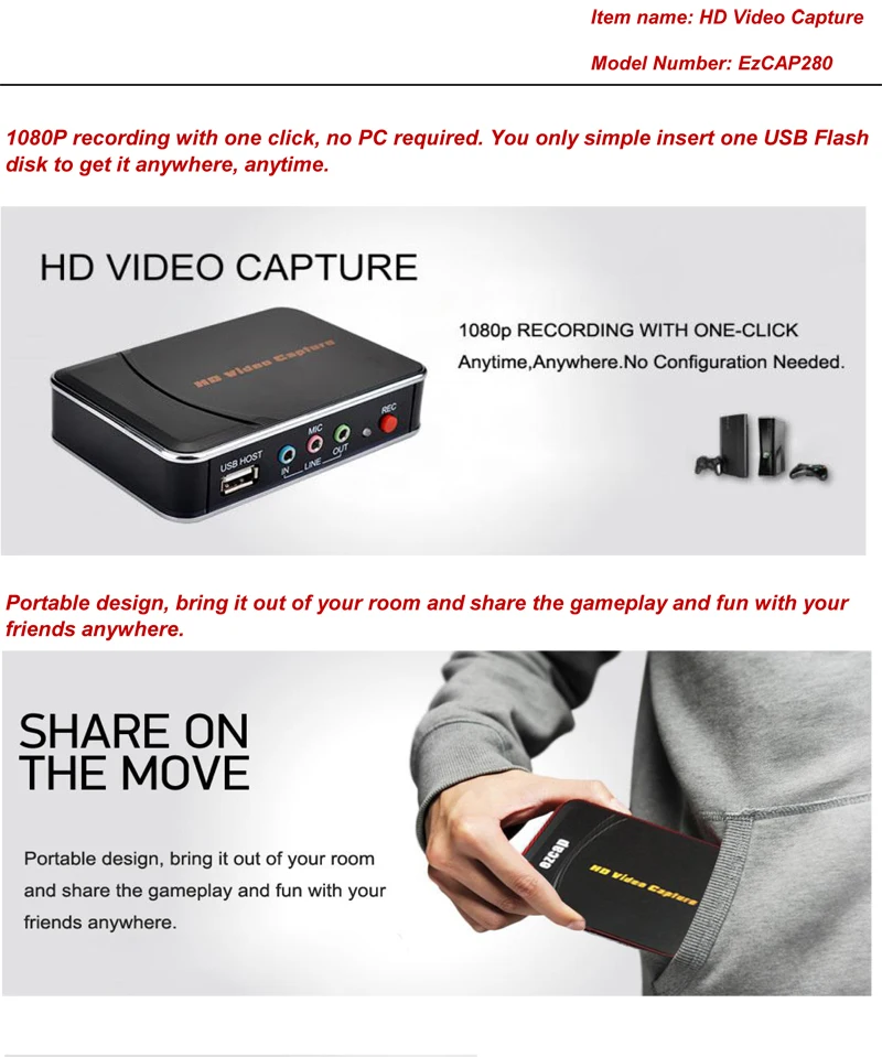 ezcap280 HD Video Capture_1607-1