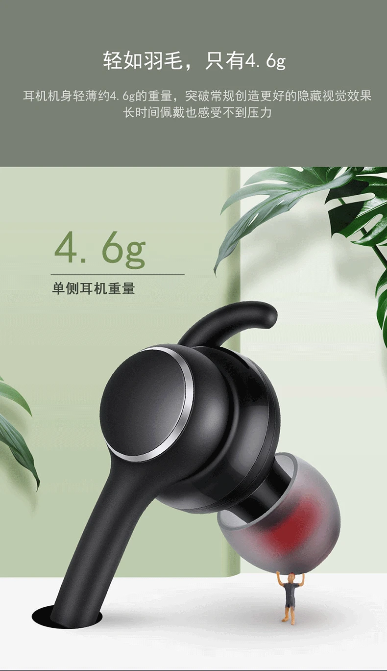 ENGLAI D02 Беспроводная bluetooth-гарнитура, спортивные мини Двойные стерео наушники-вкладыши, универсальные шейные подвесные магнитные наушники, Взрывные Модели