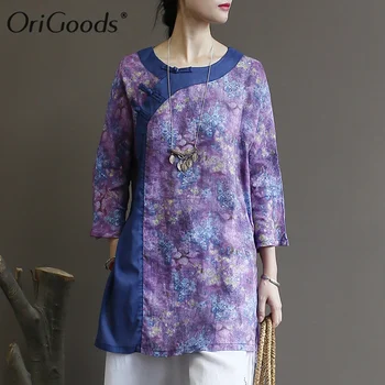 

OriGoods Chinese style Long Blouse Women Ramie National style Blouse Shirt Vintage Flower Printed Blouse Summer New Tops A455