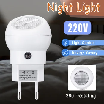 

LED Night Light Mini Light Sensor Control Nightlight Lamp For Children Kids Living Room Bedroom Lighting 220V EU Plug