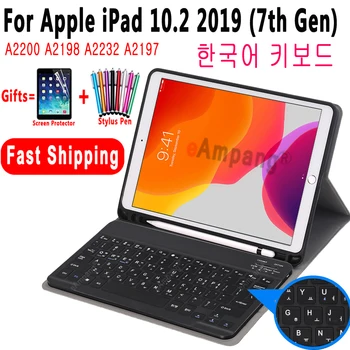 

Korean Keyboard Case For Apple iPad 10.2 2019 7 7th Gen Generation A2197 A2200 A2198 A2232 Case for iPad 10.2 Cover + Keyboard