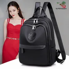 Сумка для подгузников стиль Женский Оксфорд Рюкзак Универсальный Повседневная сумка модная большая емкость женская сумка напрямую от производителя Sellin