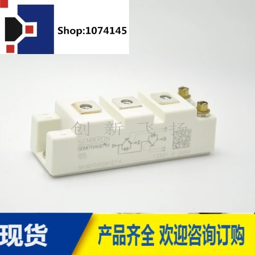 SKM100GB063D/100A600V/